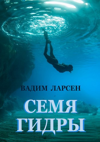 Ссылка на сайт mega даркнет