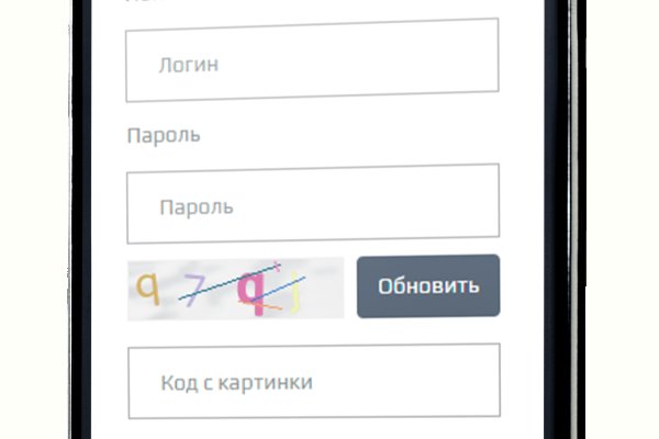 Mega darknet ссылка tor book net