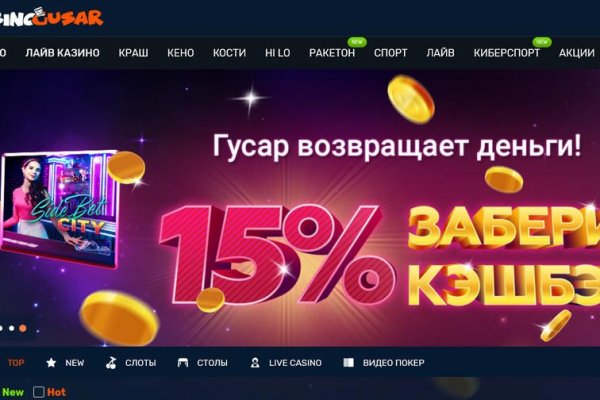 Ссылка на mega darknet market